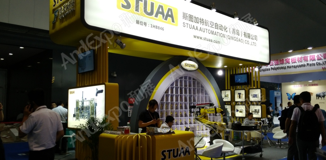 上海复合材料工业技术展图片127