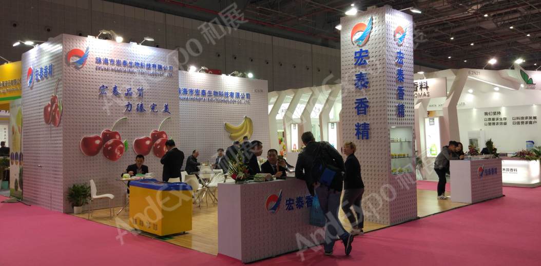 上海食品添加剂和配料展图片236