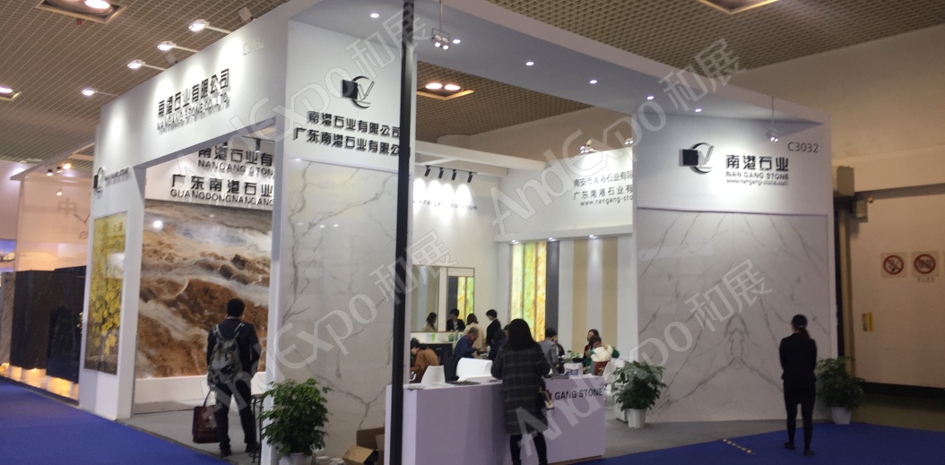 厦门石材展图片156