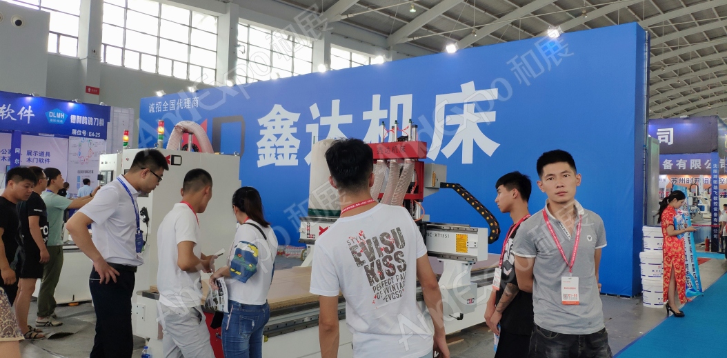 沈阳家具博览会图片163