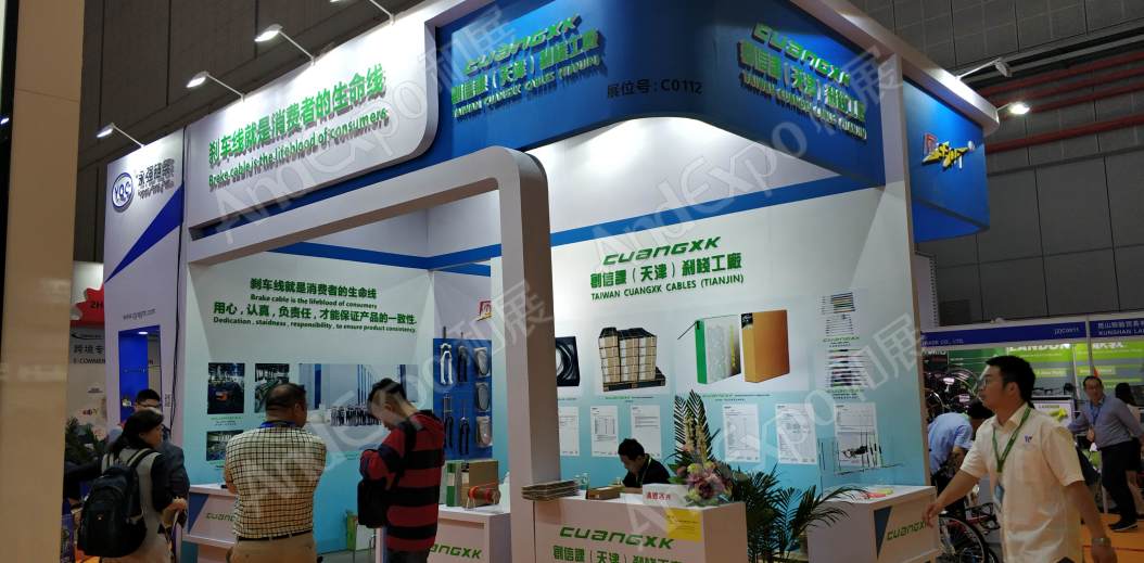 中国上海自行车展图片369