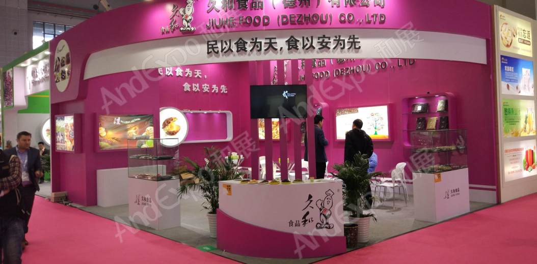 上海食品添加剂和配料展图片124