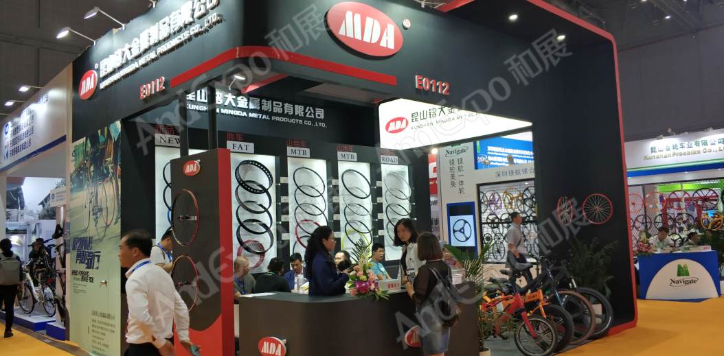 中国上海自行车展图片221