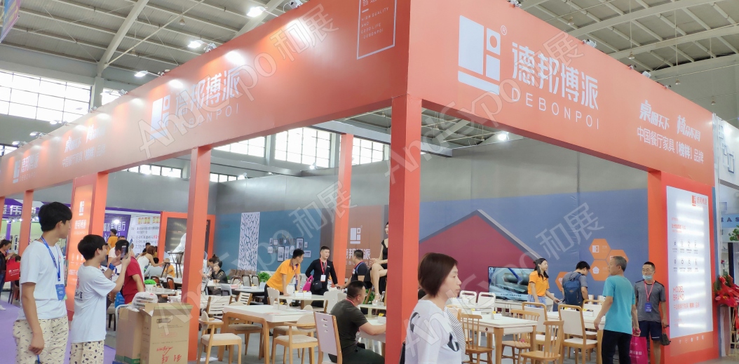 沈阳家具博览会图片262