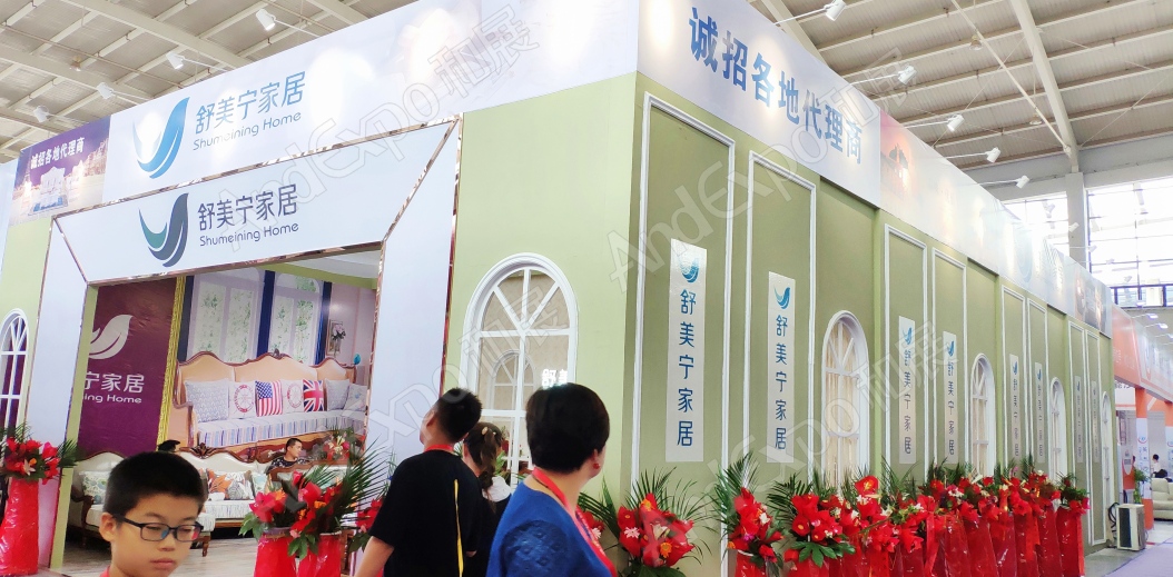 沈阳家具博览会图片309