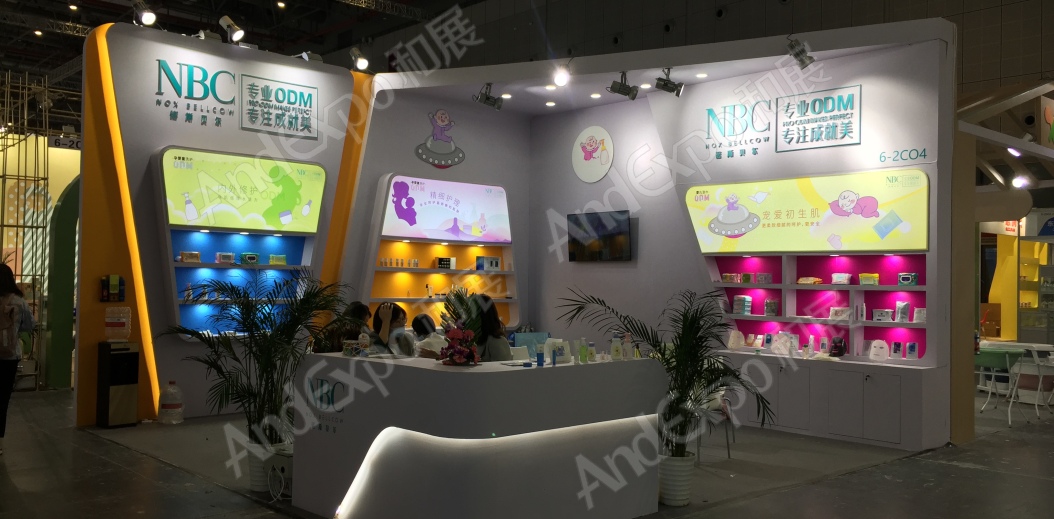 2020上海孕婴童展230