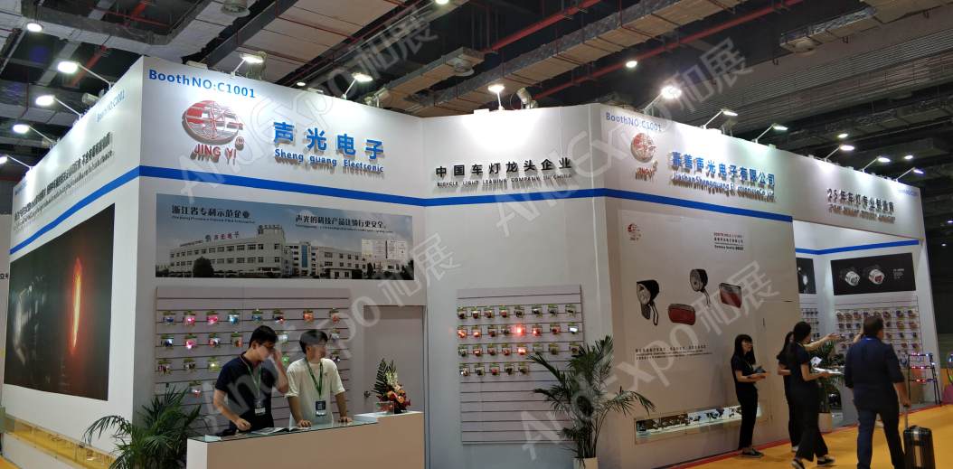 中国上海自行车展图片142