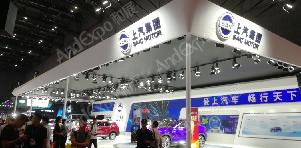 上海工博会图片1286