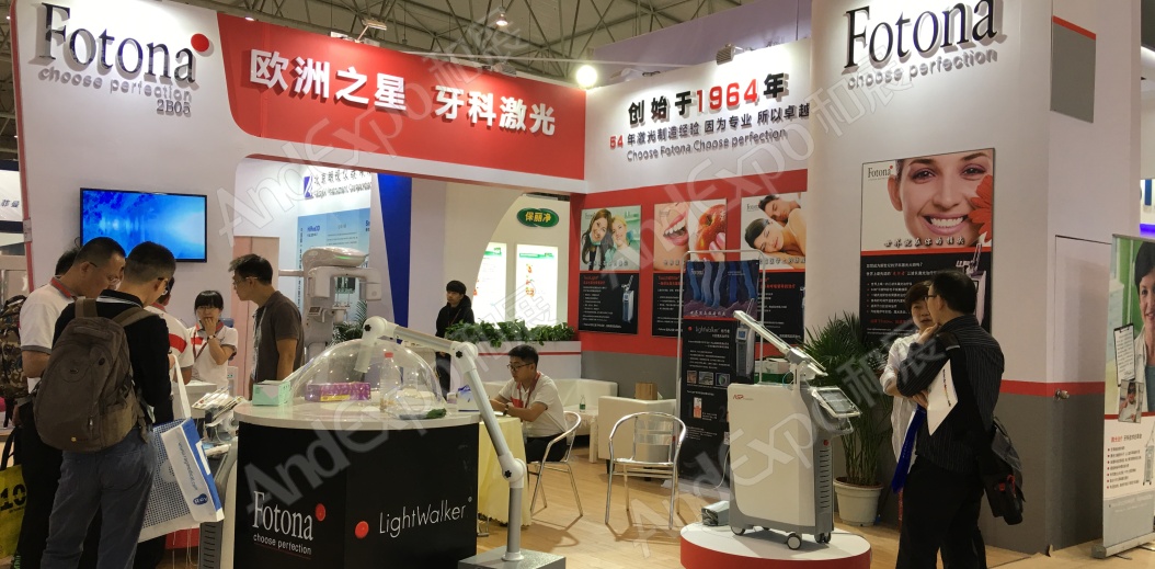西部口腔展图片38