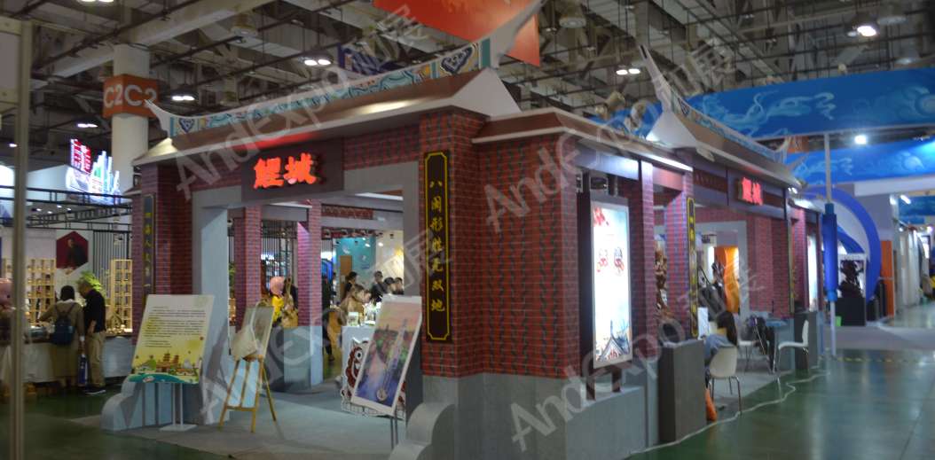 厦门文博会图片50
