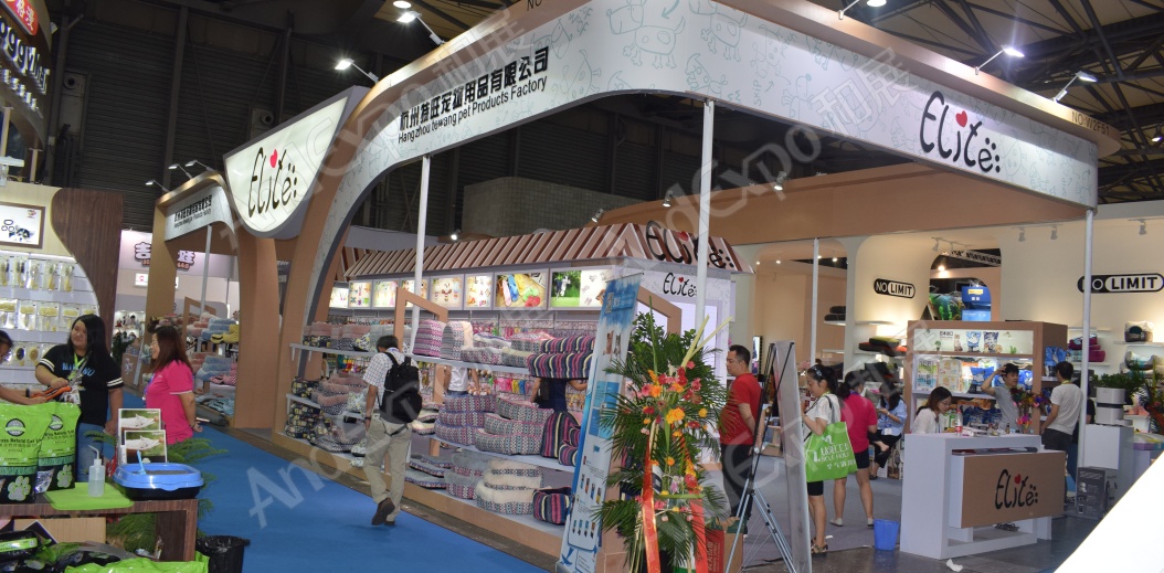 上海亚洲宠物展图片80