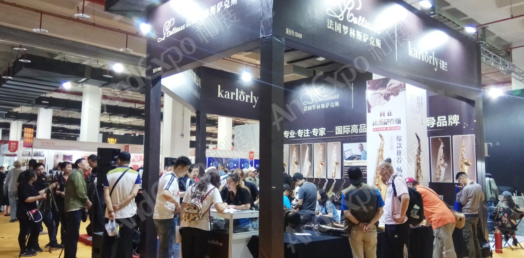 北京音响灯光乐器展图片146