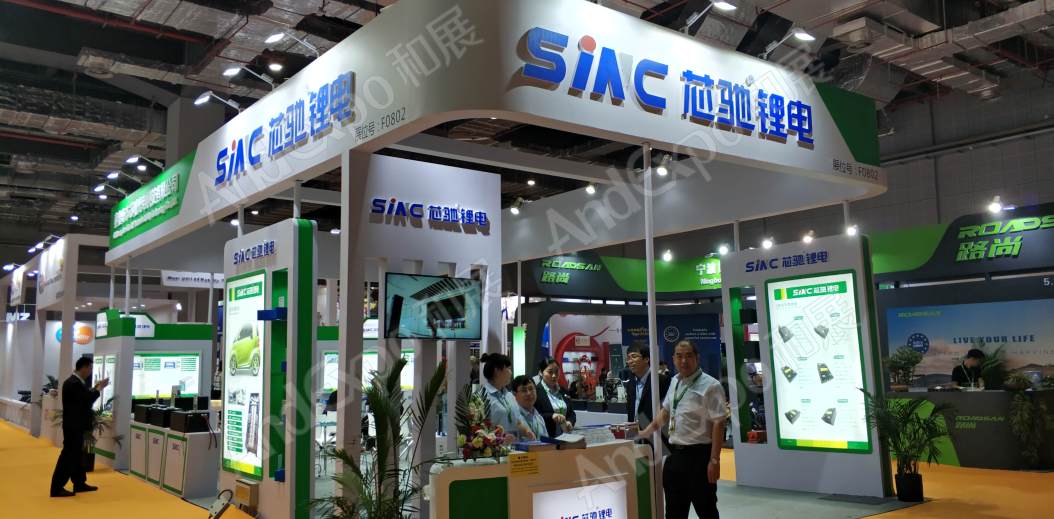 中国上海自行车展图片25