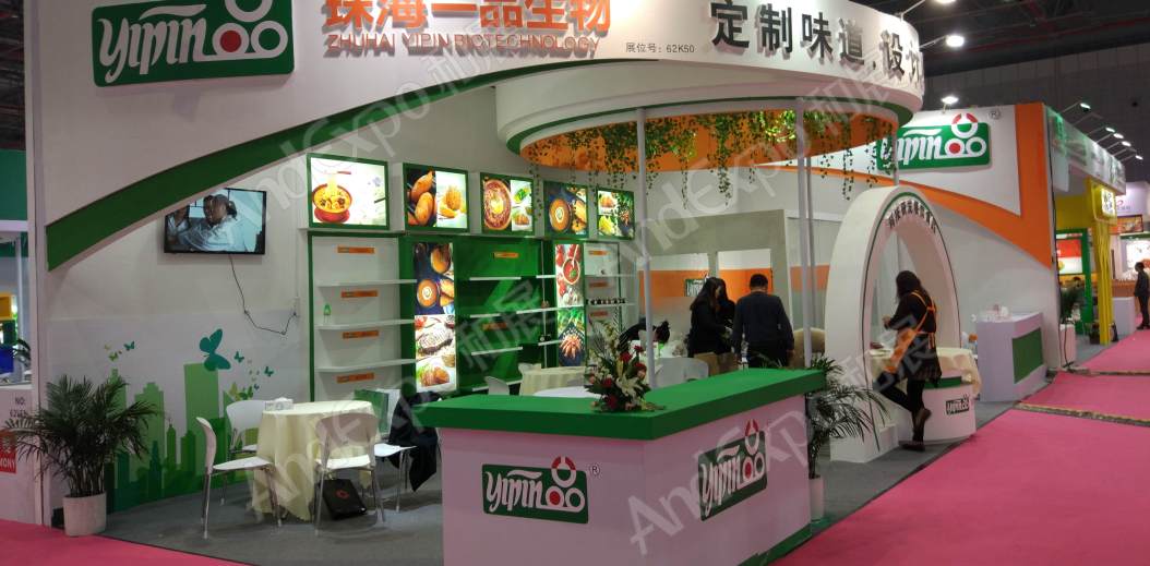 上海食品添加剂和配料展图片271