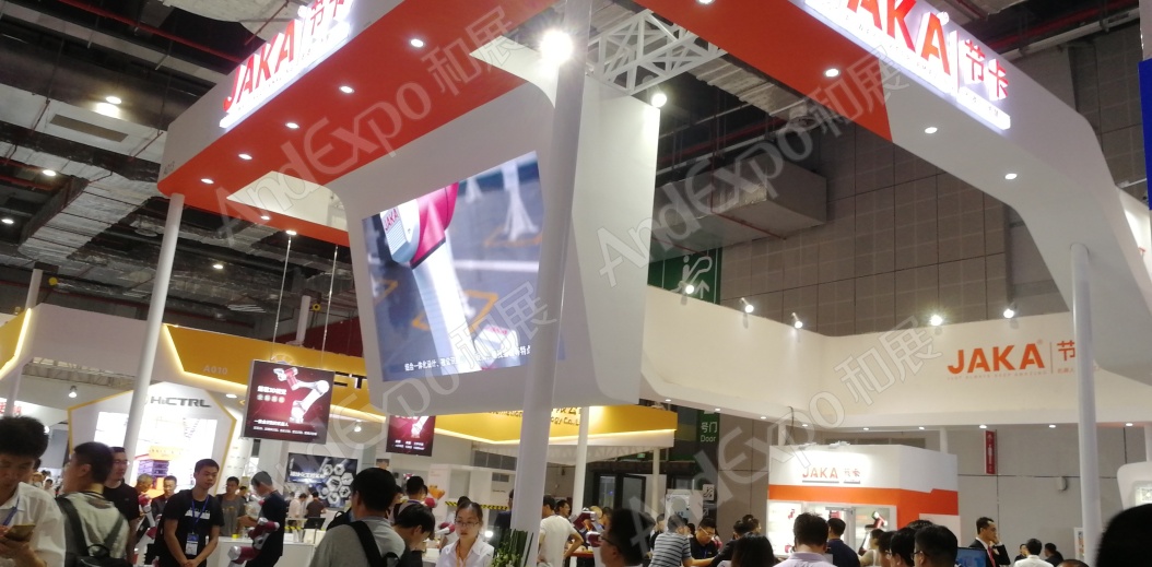 上海工博会图片841