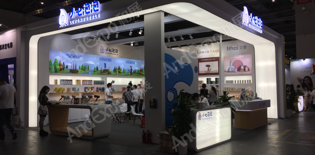 2020上海孕婴童展280