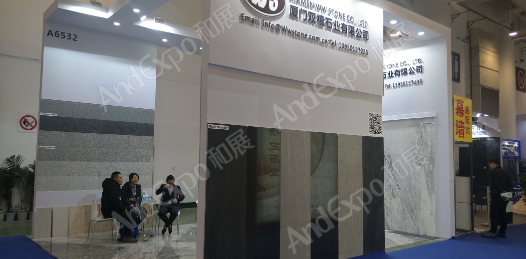 2019第十九届中国厦门国际石材展览会图片_厦门石材展图片252图片