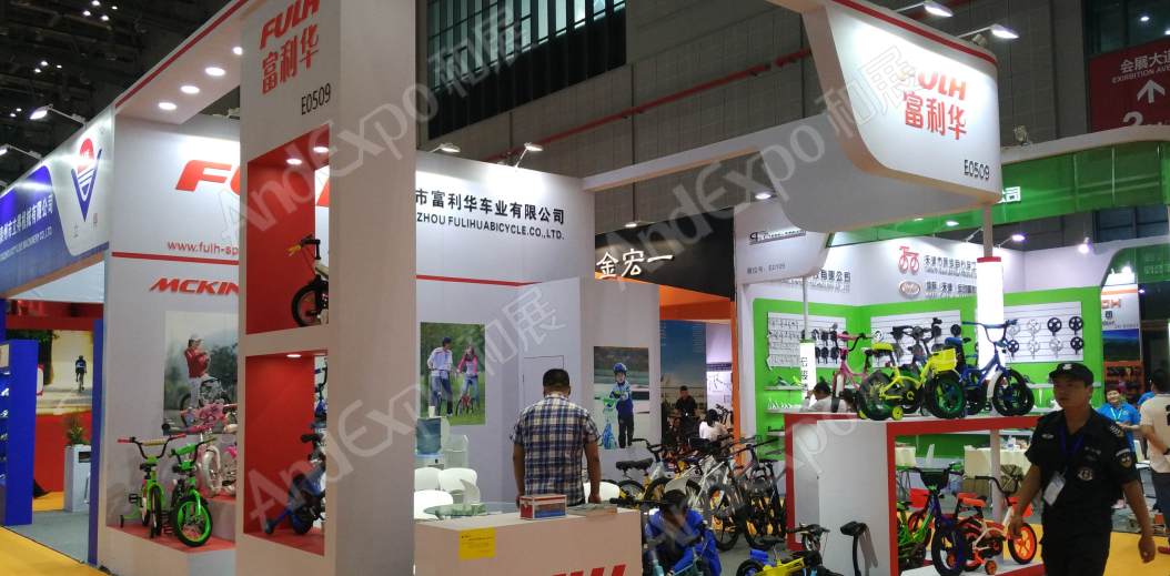 中国上海自行车展图片518