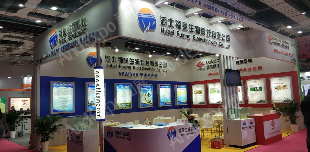 上海食品添加剂展图片204