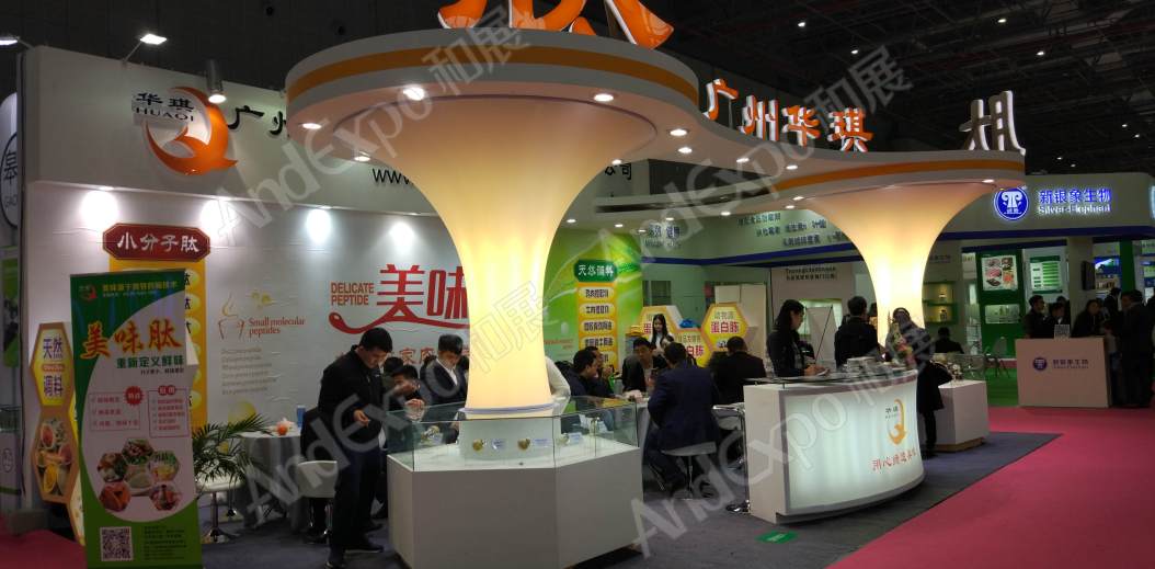 上海食品添加剂和配料展图片12