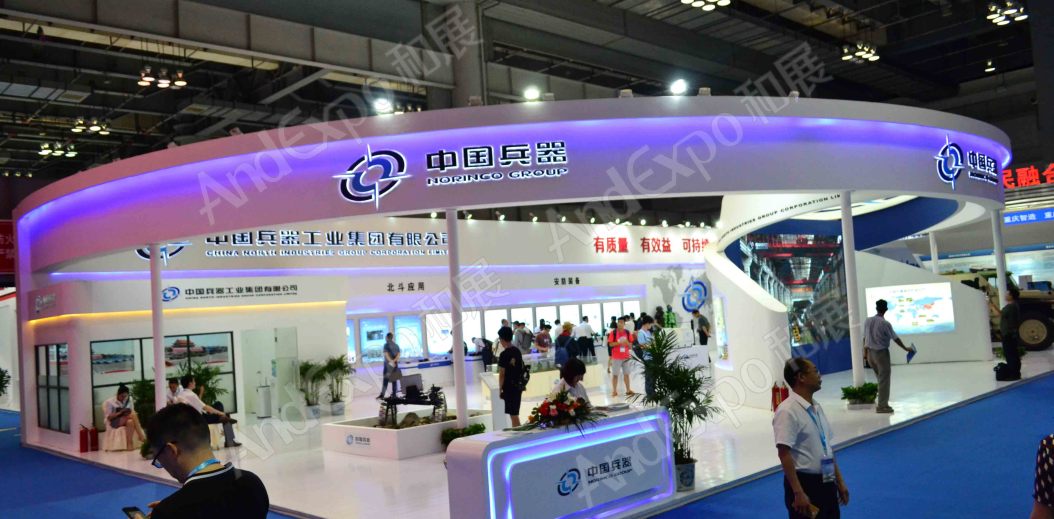 重庆高新技术交易会图片8