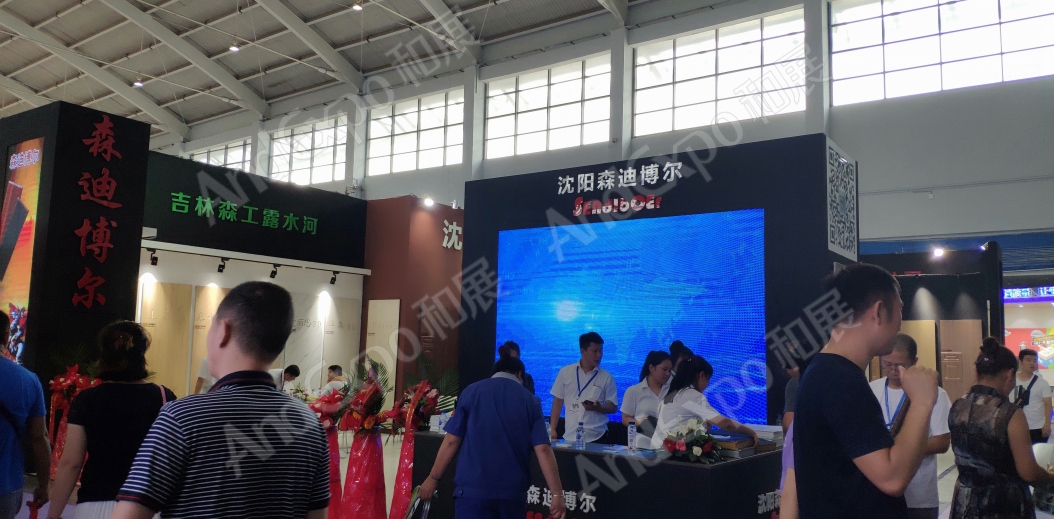 沈阳家具博览会图片104