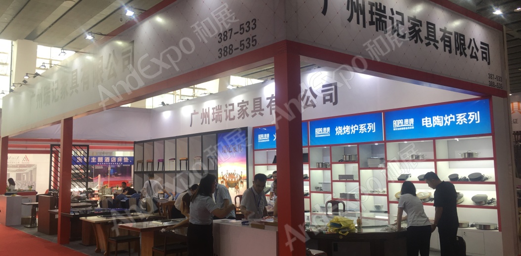 广州旅游博览会图片69