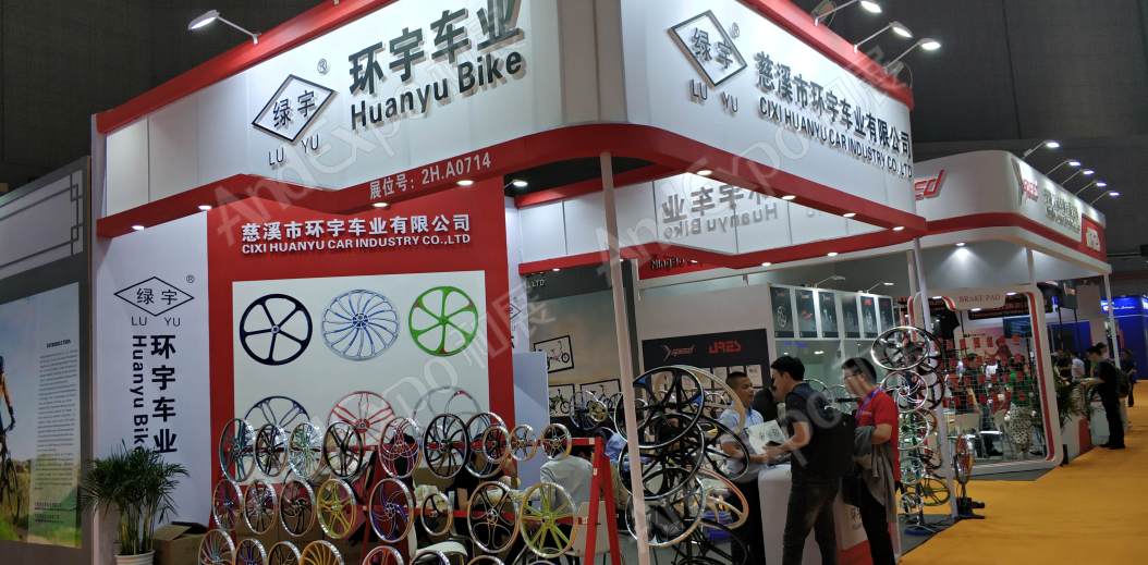 中国上海自行车展图片382