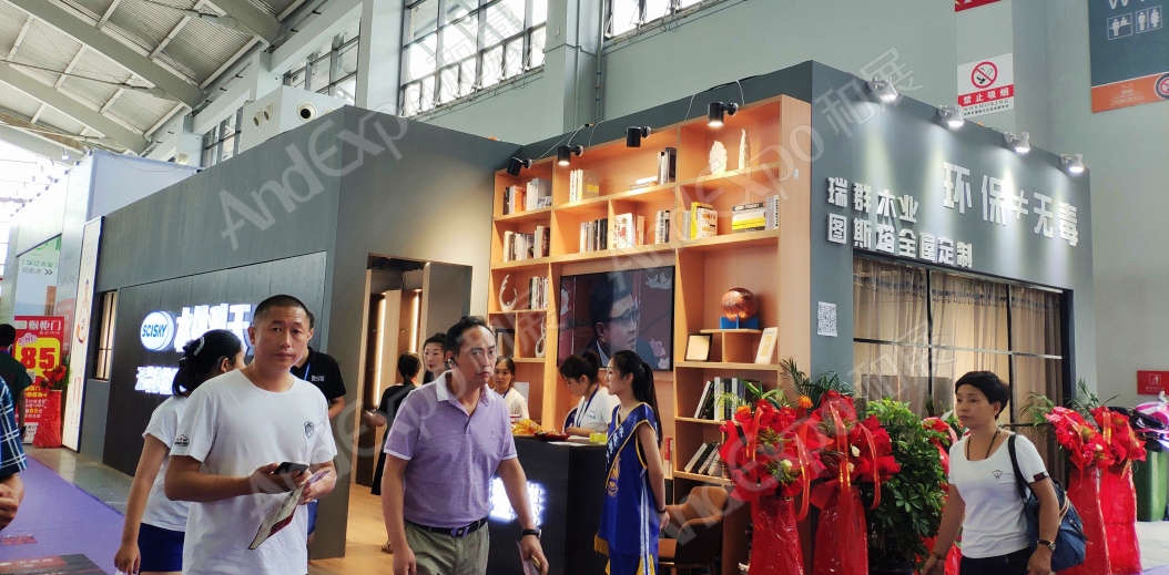 沈阳家具博览会图片92