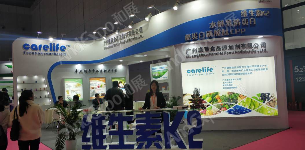 上海食品添加剂展图片406