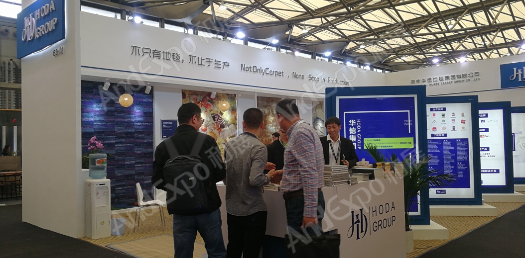 上海酒店用品博览会图片56