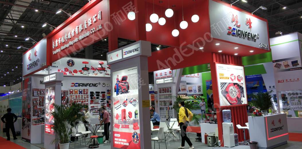 中国上海五金展图片244