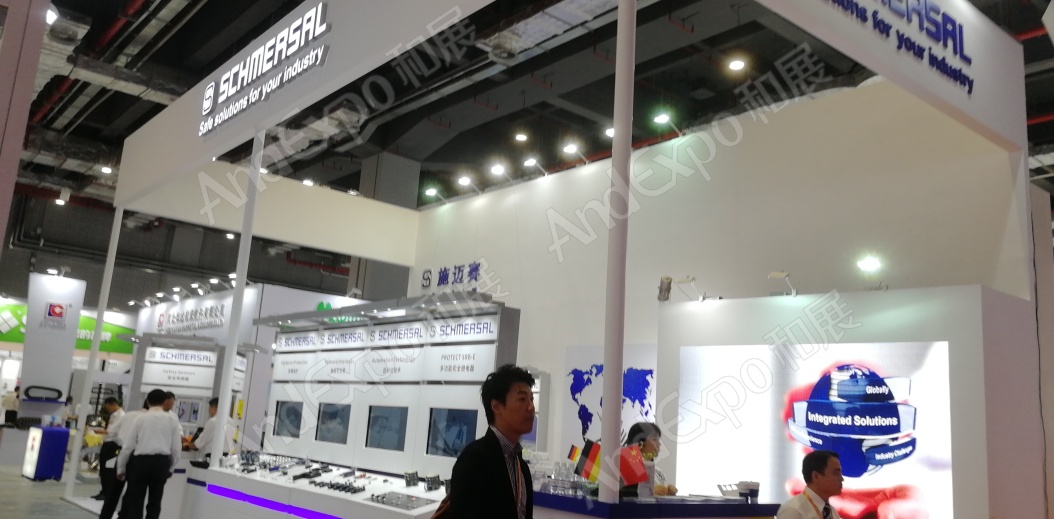 上海工博会图片269