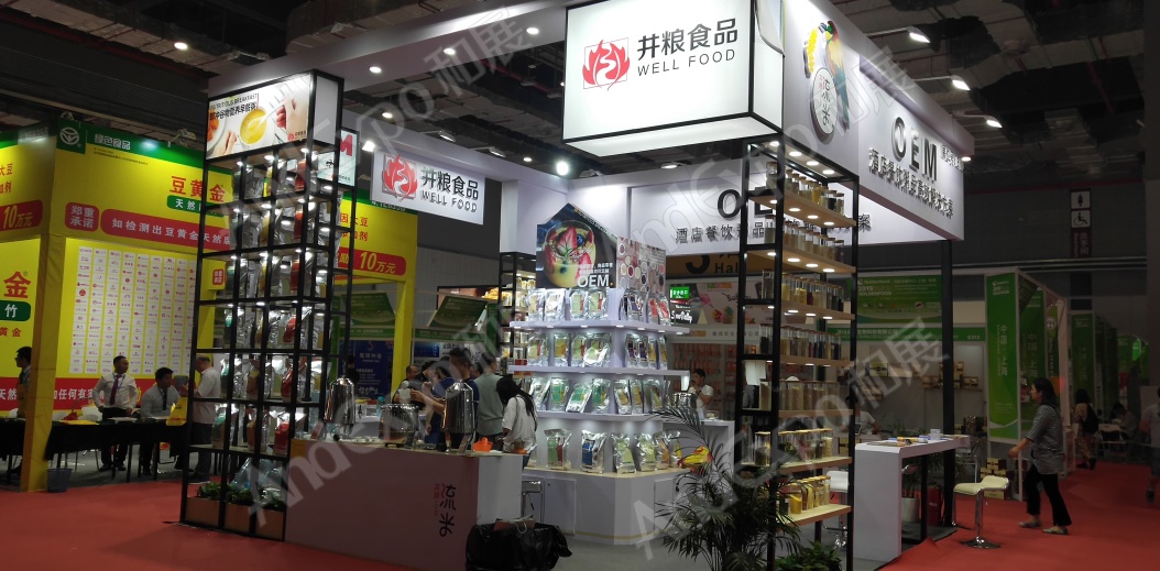 上海美食展图片6