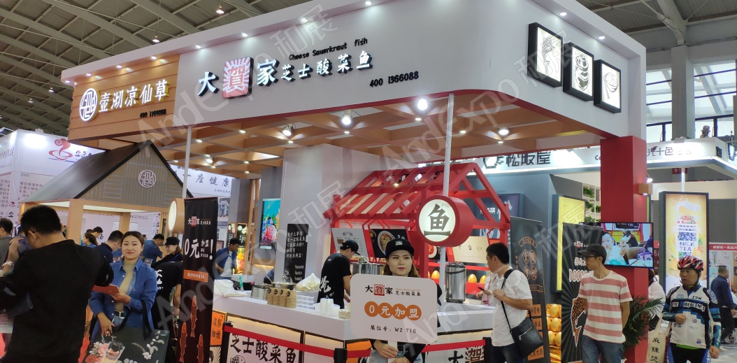 沈阳农业博览会图片22