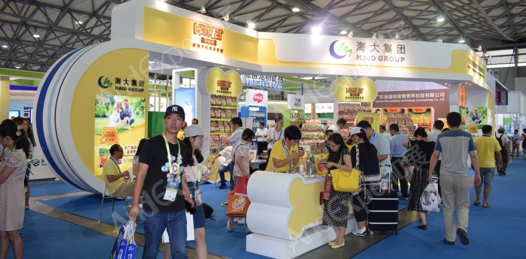 上海亚洲宠物展图片16