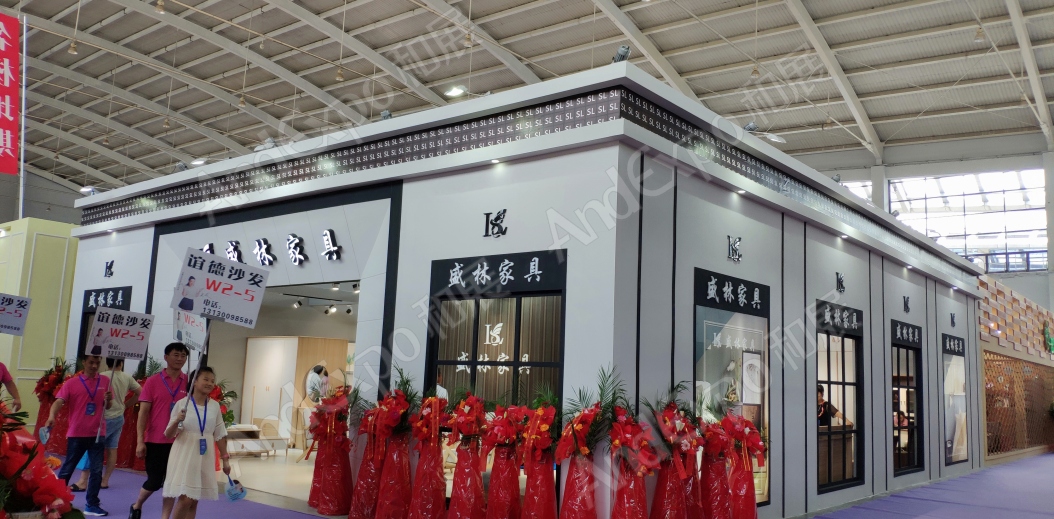 沈阳家具博览会图片326