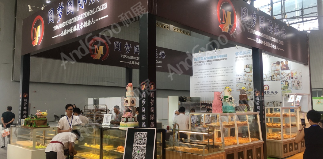 广州老年健康博览会图片6