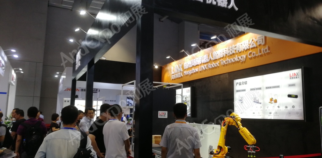上海工博会图片811