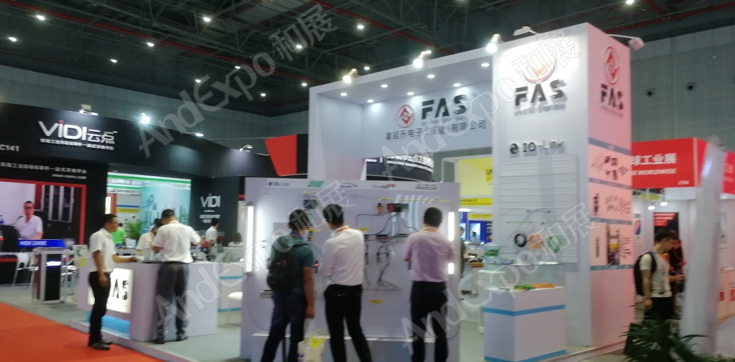 上海工博会图片588