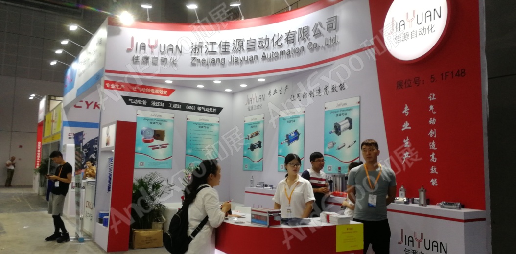 上海工博会图片394