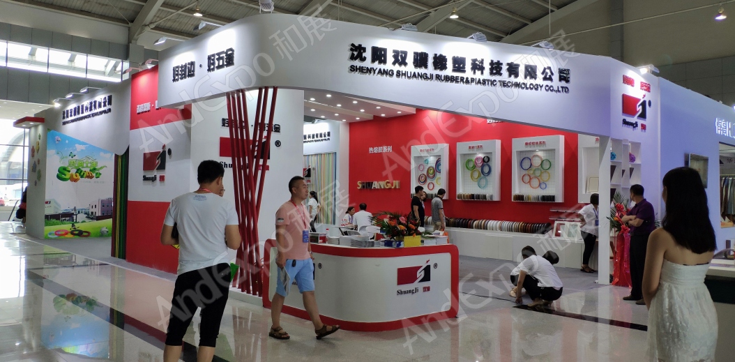 沈阳家具博览会图片174