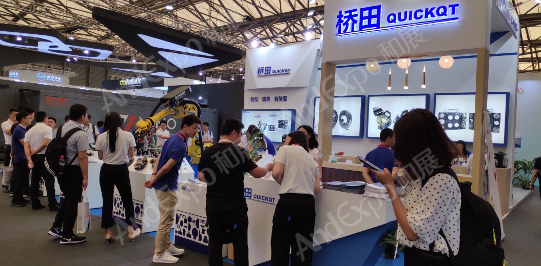 上海汽车制造技术及装备展95