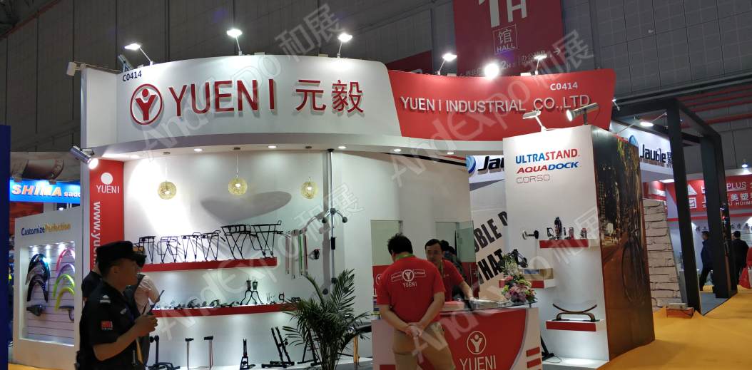中国上海自行车展图片238