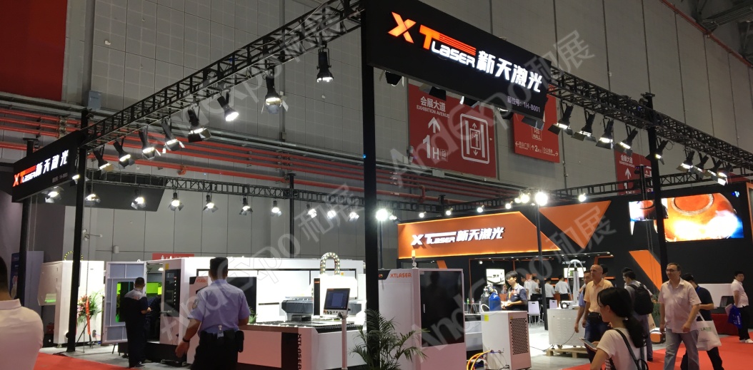 上海工博会图片1192