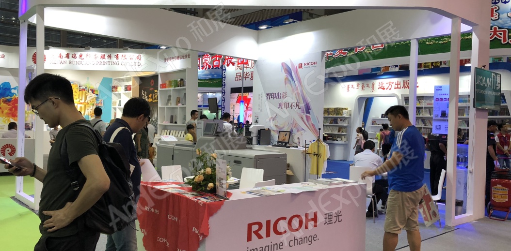 全国图书交易会图片5