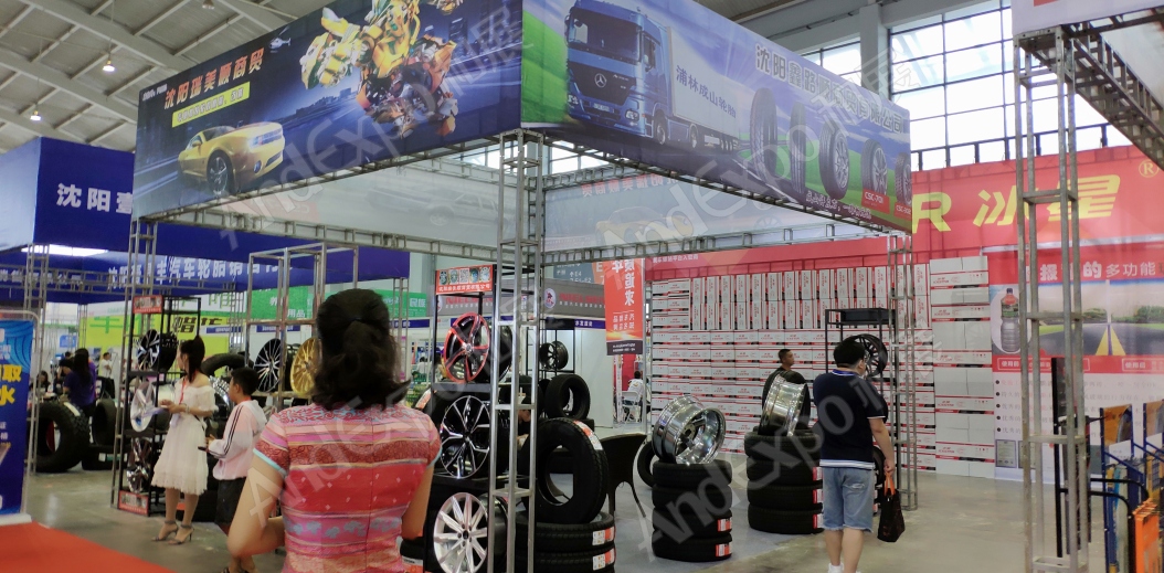 沈阳体育博览会图片40