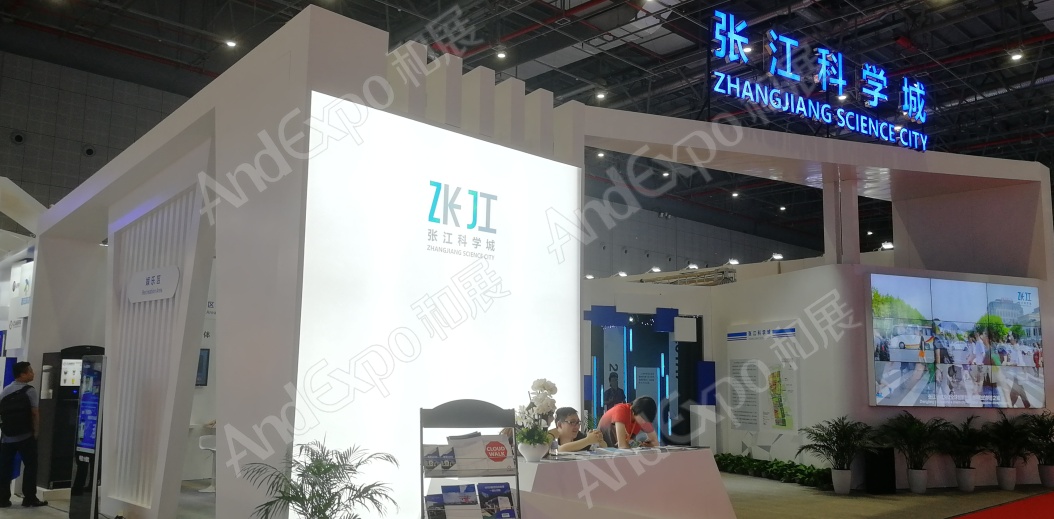 上海工博会图片635