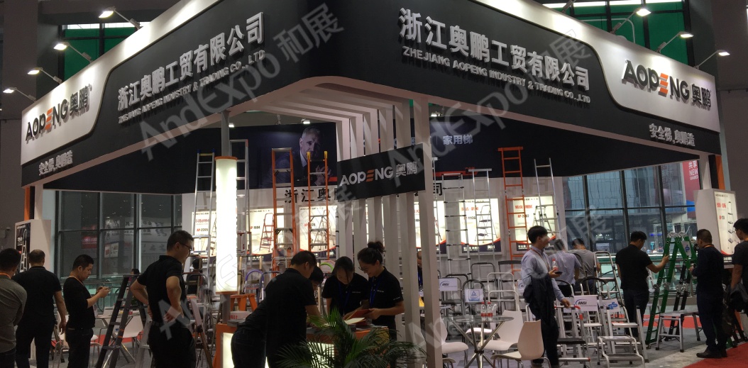 中国上海五金展图片24
