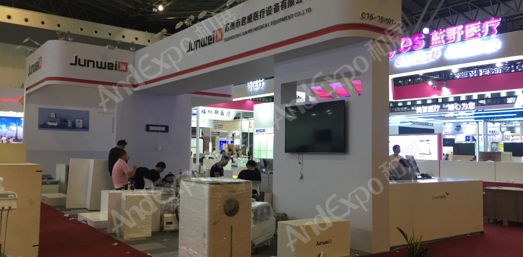 2020上海中国口腔器材展59